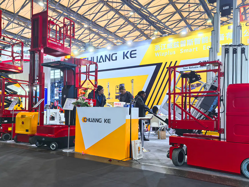 Trealamh Cliste Zhejiang Wizplus Ltd. Tús ag 2025 CeMAT ASIA Shanghai